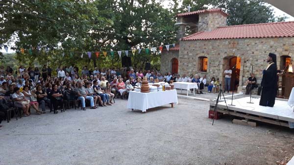 Εικόνα Ανάρτησης