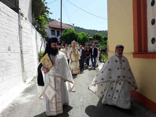 Εικόνα Ανάρτησης