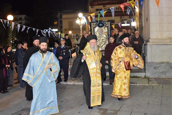 Εικόνα Ανάρτησης