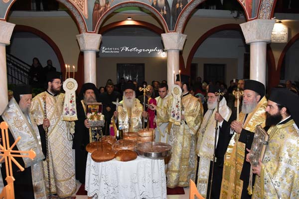Εικόνα Ανάρτησης