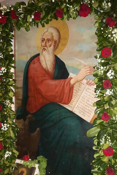 Εικόνα Ανάρτησης