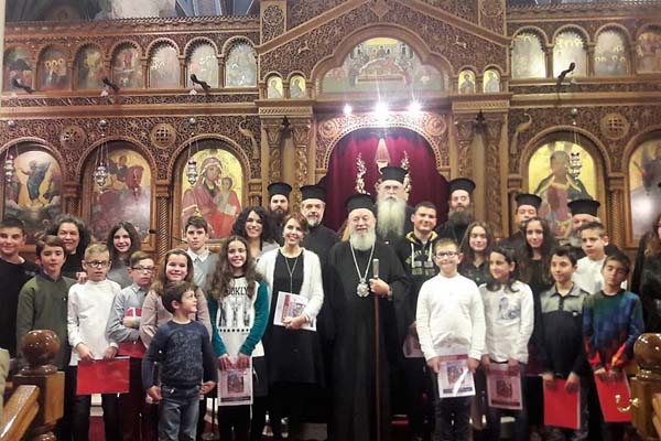 Εικόνα Ανάρτησης