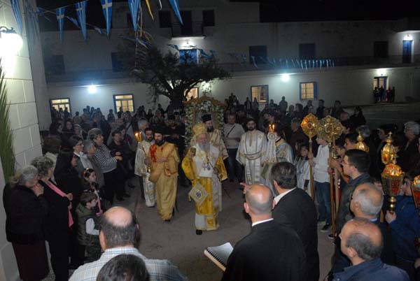Εικόνα Ανάρτησης