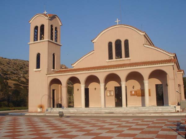 Εικόνα Ανάρτησης