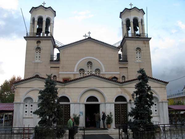 Εικόνα Ανάρτησης