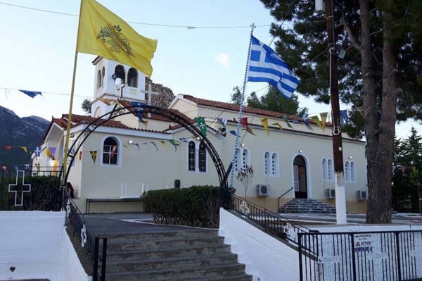Εικόνα Ανάρτησης