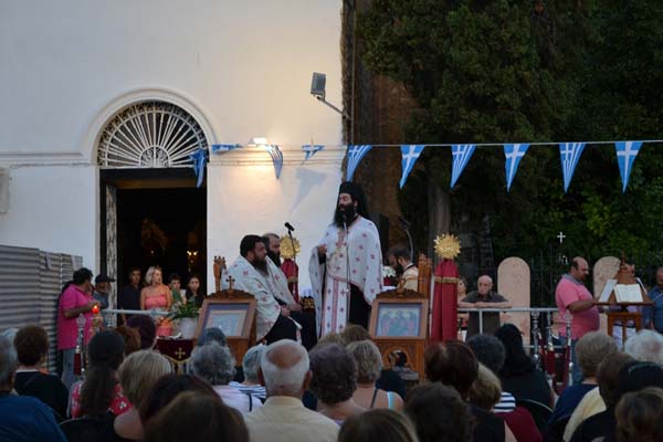 Εικόνα Ανάρτησης
