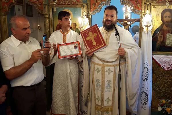 Εικόνα Ανάρτησης