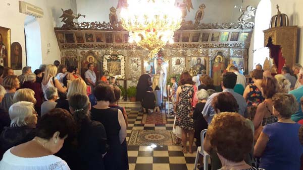 Εικόνα Ανάρτησης