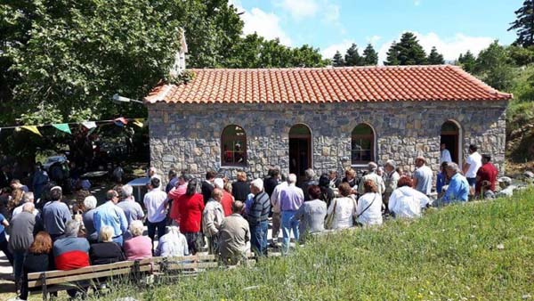 Εικόνα Ανάρτησης