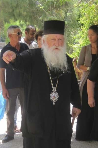 Εικόνα Ανάρτησης