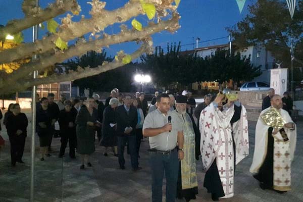 Εικόνα Ανάρτησης