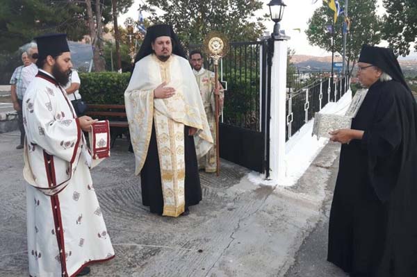 Εικόνα Ανάρτησης