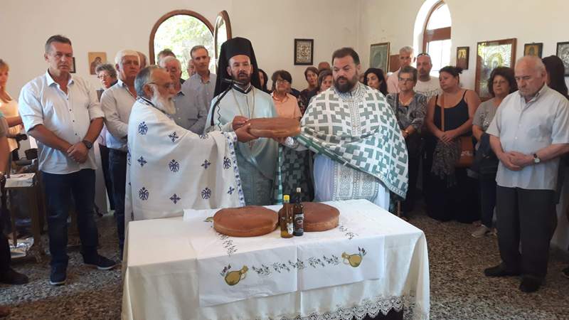 Εικόνα Ανάρτησης