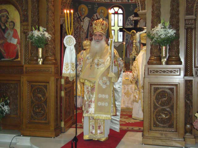 Εικόνα Ανάρτησης
