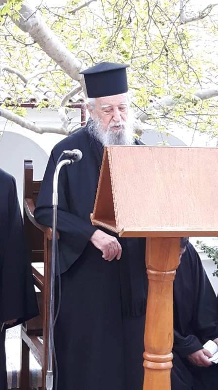 Εικόνα Ανάρτησης