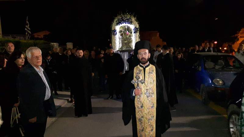 Εικόνα Ανάρτησης