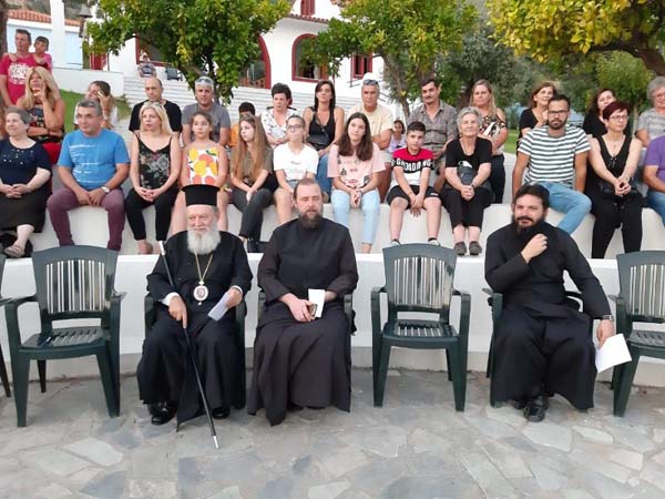 Εικόνα Ανάρτησης