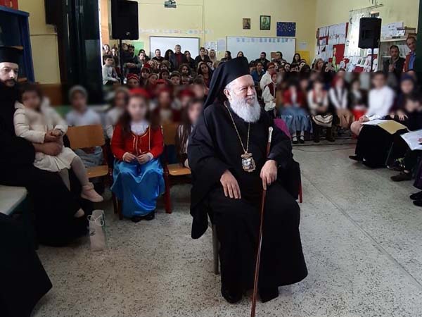 Εικόνα Ανάρτησης
