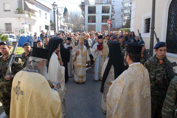 Εικόνα Ανάρτησης