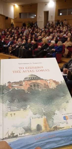 Εικόνα Ανάρτησης