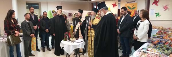 Εικόνα Ανάρτησης