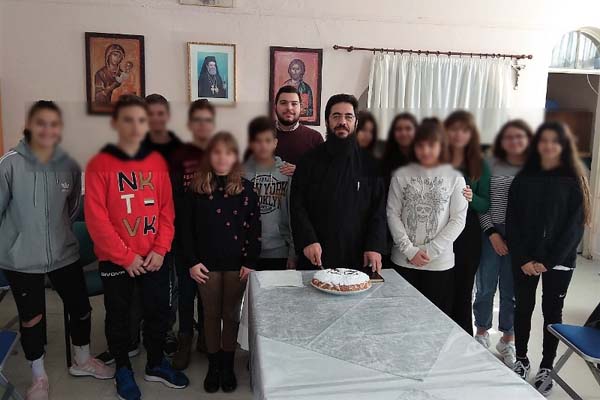 Εικόνα Ανάρτησης