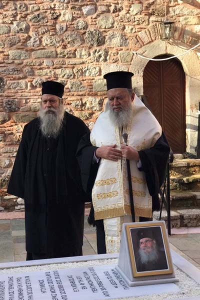 Εικόνα Ανάρτησης