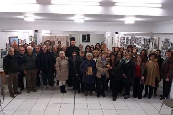 Εικόνα Ανάρτησης