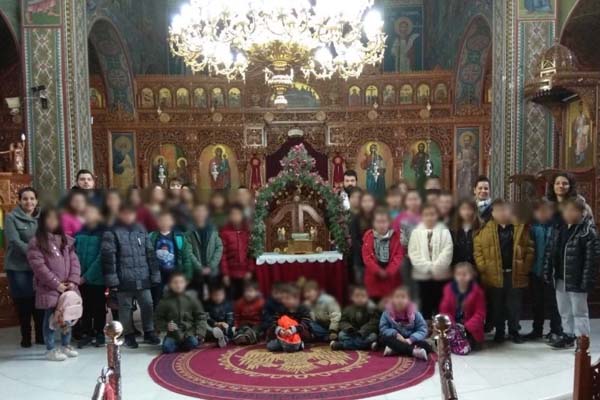 Εικόνα Ανάρτησης