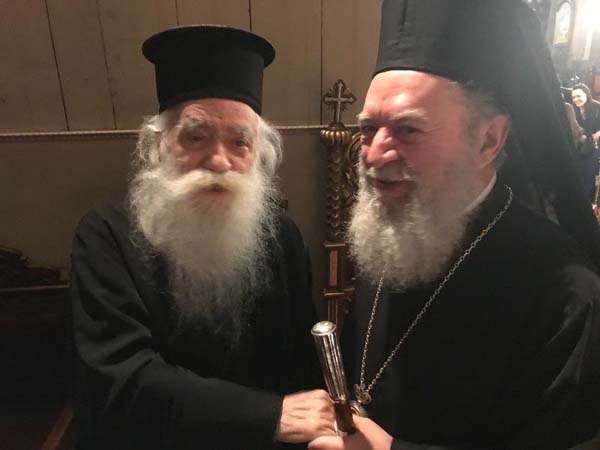 Εικόνα Ανάρτησης