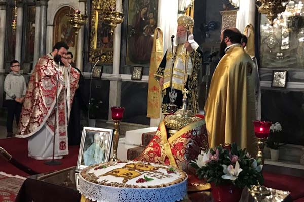 Εικόνα Ανάρτησης