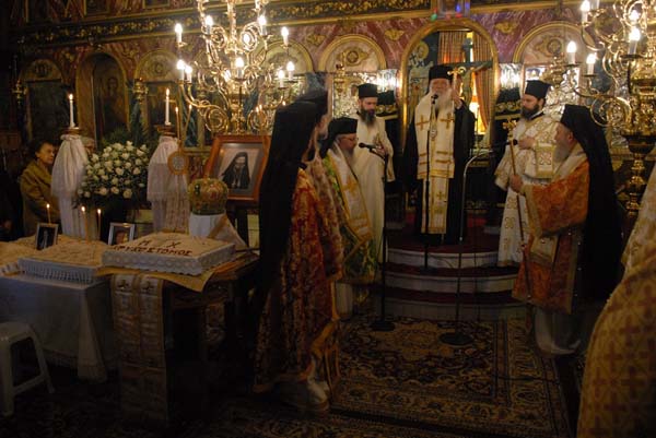 Εικόνα Ανάρτησης