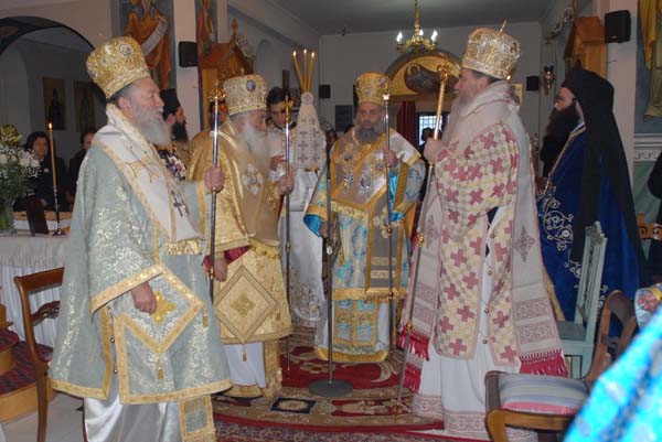 Εικόνα Ανάρτησης