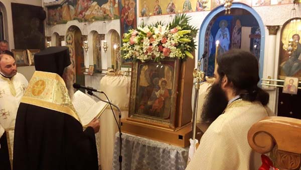 Εικόνα Ανάρτησης