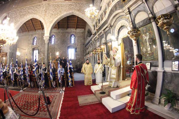 Εικόνα Ανάρτησης