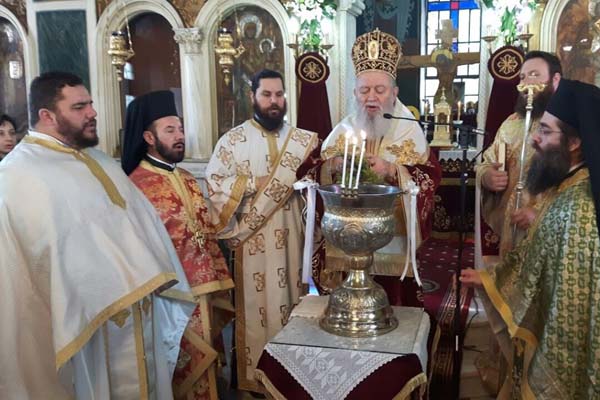 Εικόνα Ανάρτησης