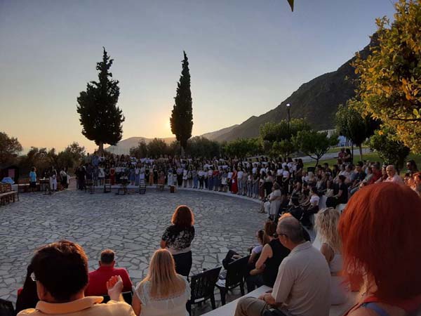 Εικόνα Ανάρτησης