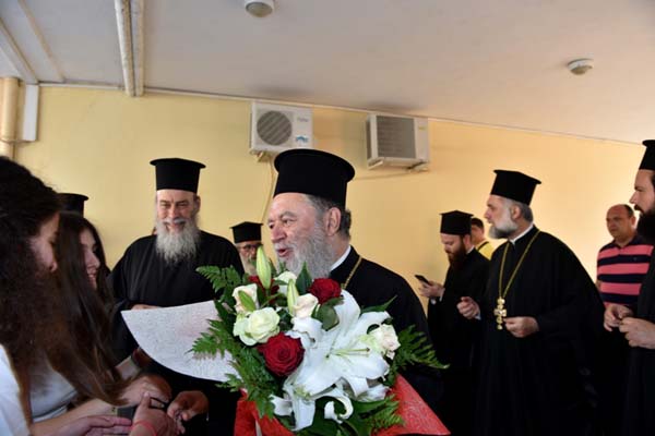 Εικόνα Ανάρτησης