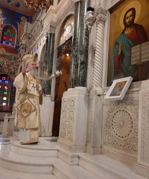 Εικόνα Ανάρτησης