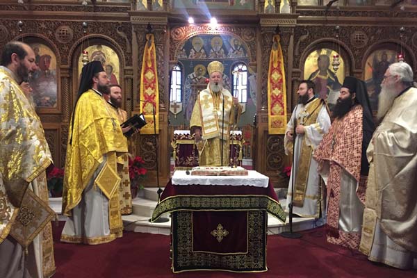 Εικόνα Ανάρτησης