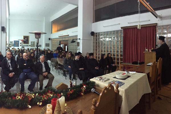 Εικόνα Ανάρτησης