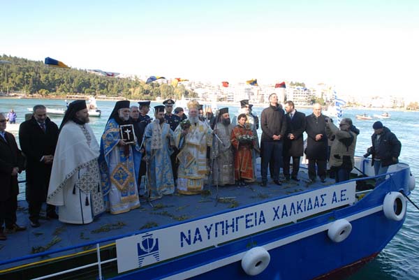 Εικόνα Ανάρτησης