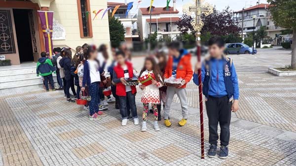 Εικόνα Ανάρτησης