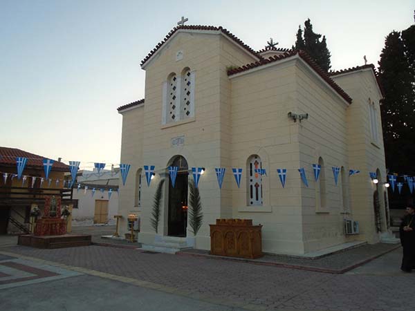 Εικόνα Ανάρτησης