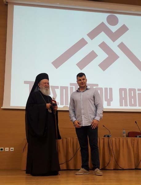 Εικόνα Ανάρτησης
