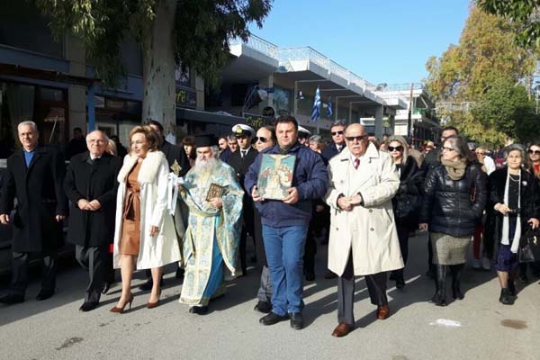 Εικόνα Ανάρτησης