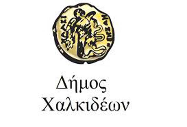 Εικόνα Ανάρτησης
