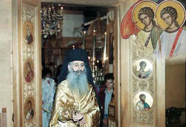 Εικόνα Ανάρτησης
