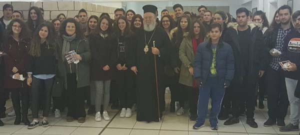 Εικόνα Ανάρτησης
